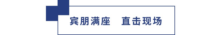擎動(dòng)長(zhǎng)沙 共話發(fā)展丨中國(guó)植保雙交會(huì)圓滿收官，領(lǐng)先生物產(chǎn)品實(shí)力圈粉！